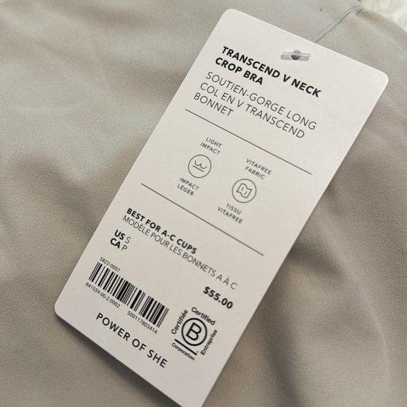 Athleta Bra - Picture 2 of 2